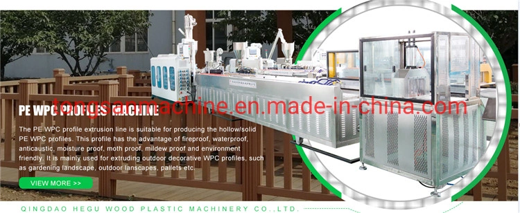 Hot Sale Swimming Pool Wooden Flooring Wood Plastic Composite WPC Decking Extruder Machine Production Line Manufacturer