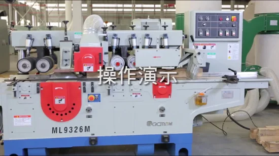 ML9323DM Planing and Sawing Woodworking Machinery Made In China Factory Manufacture Supplie Combined Wood Planer With Band Saw Table Machine